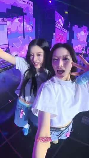 아일릿