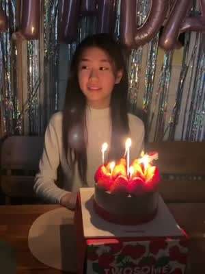 박소이