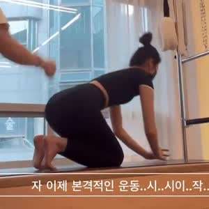 다이아-기희현