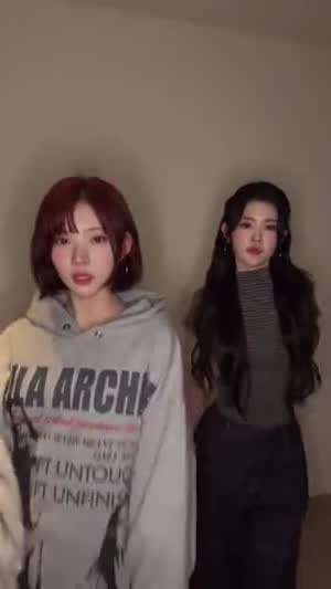 하츠투하츠 지우, 에이나
