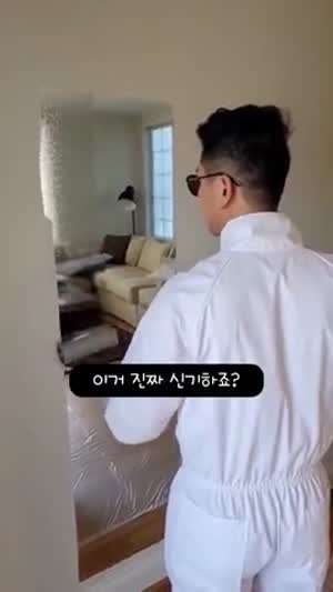 거울이 필요 없을꺼 같은 미러 페인트.mp4