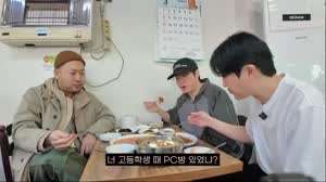 학생때 피시방에서 혼자 게임 안했던 투컷.mp4