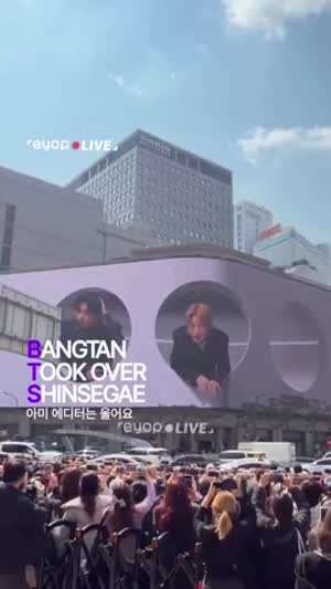 신세계 본점 근황.mp4