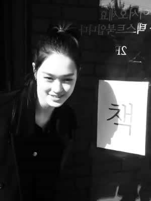 이수현