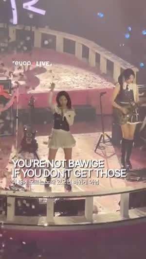 QWER 홈커잉
