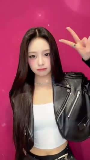 앳하트 나현