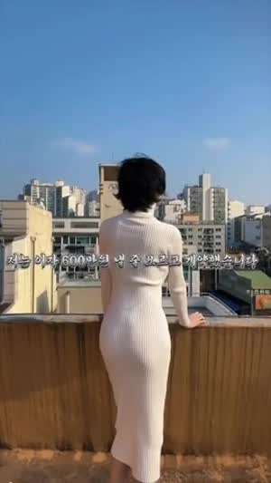 이해인 이지