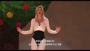 아빠들이 꼭 참석 한다는  자녀 학예회 .gif