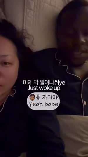아 악몽이구나