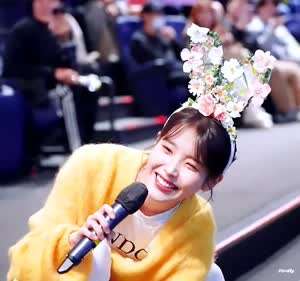 아이유