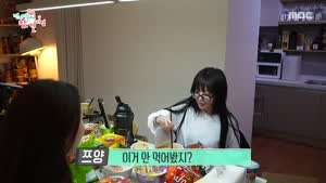 홍콩 먹방 촬영 갔다온 쯔양 몸무게 근황