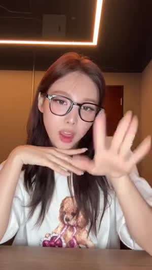 트와이스