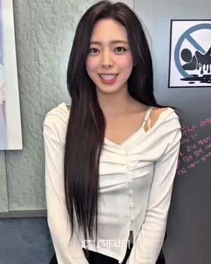 ITZY 유나