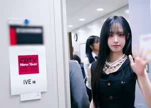 아이브 리즈