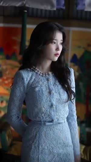 아이유 21세기 대군부인