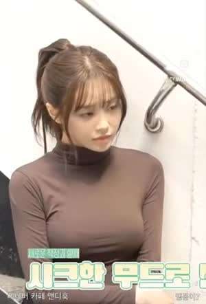 시크한 츄