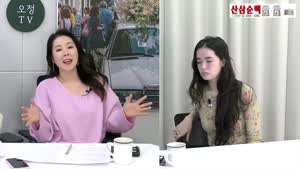 브라질에서 브라질리언 왁싱 안하고 섹스하면 받는 취급