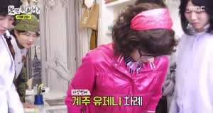 [놀면 뭐하니?] 오늘 공개된 충격적인 유재석 몸무게