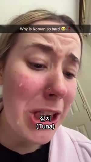 한글 참치 발음이 어려운 외국누나