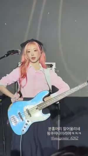 QWER 마젠타