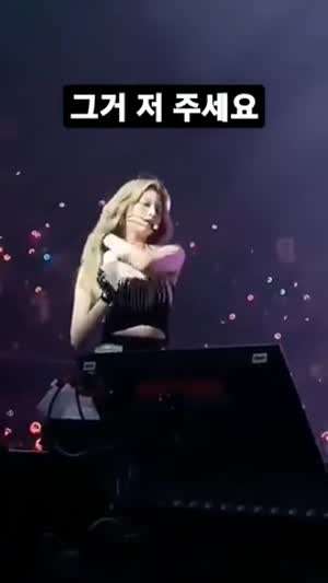 그거 저주세요!.gif