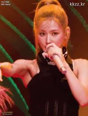 아이들-미연