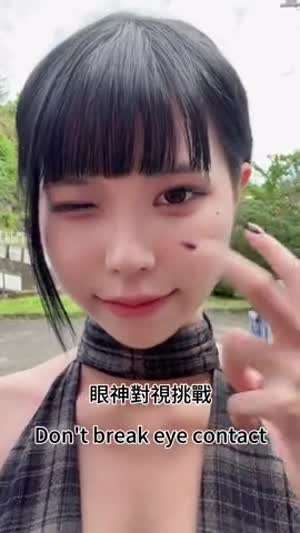100% 아이컨택 실패.mp4