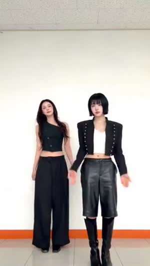 앳하트 나현, 아린
