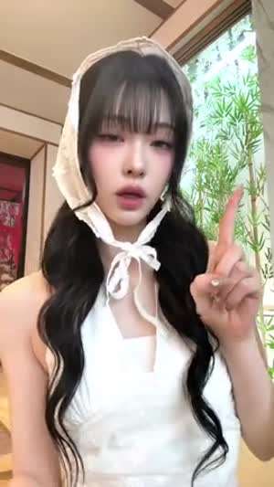 트리플에스 린
