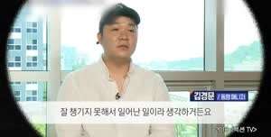 서인영] 평소에 욕을 자주 하시나요?.mp4