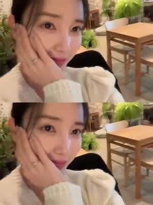 윤채경