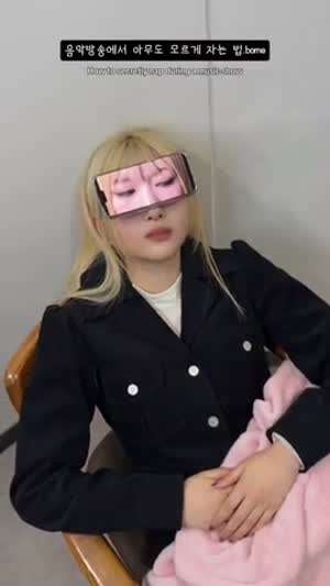 앳하트 봄