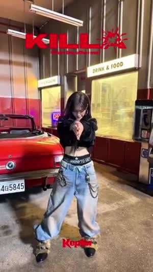 케플러 김채현