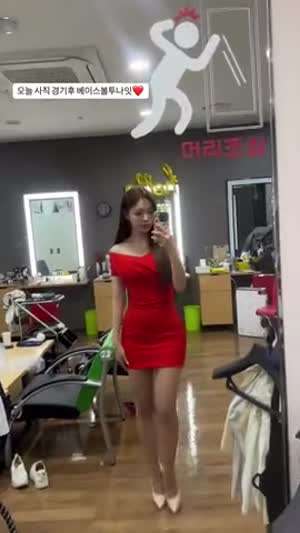 조민지 아나운서