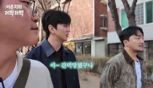 유승호가 자기 좋아하는 줄 알았다는 이은지.MP4