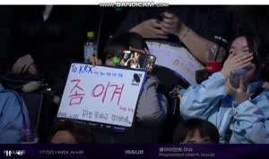 실시간 중계 이도류