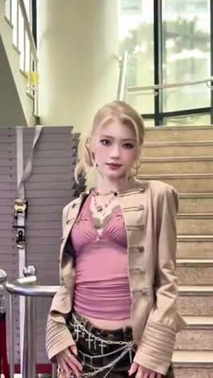 케플러 샤오팅, 있지 유나