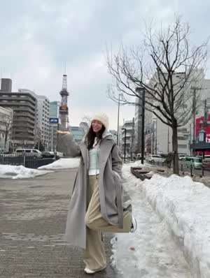 김세정