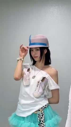 앳하트 나현, 있지 유나