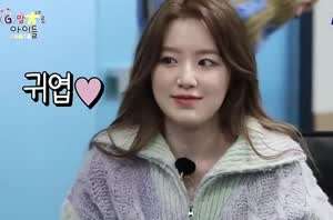 민니 슈화한테 플러팅 하는 슈화 (아이들) ㅋㅋ