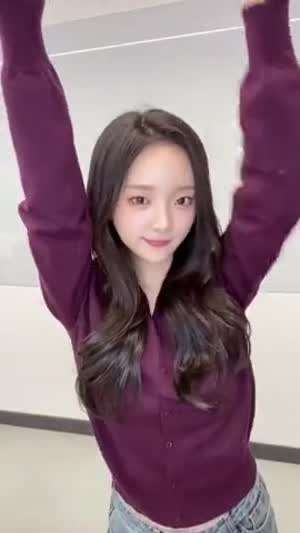 아이칠린 이지