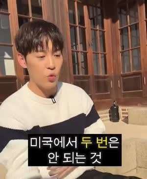 미국식 철저한 위생관념.mp4