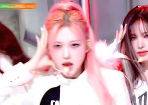 아이브 가을