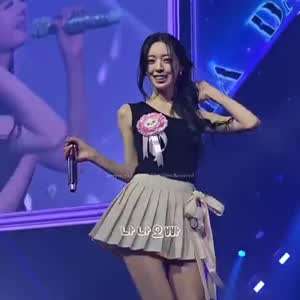 있지 유나