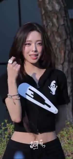 ITZY 유나