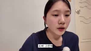 장어꼬리를 남긴 남편을 본 일본인 와이프