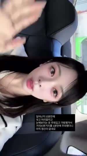 민세령 아나운서