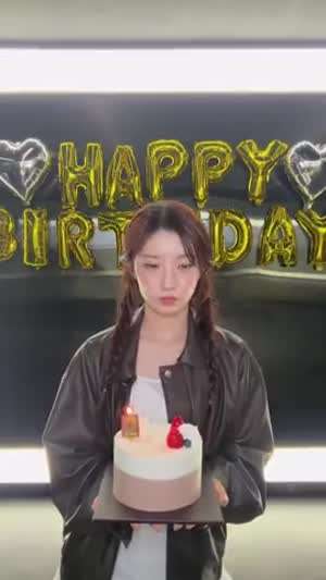 라잇썸 주현