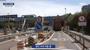 MBC 생중계 레전드