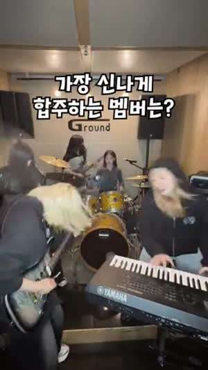 레이턴시